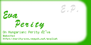 eva perity business card